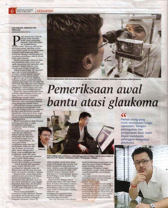 Write Up Mingguan Malaysia Glaucoma