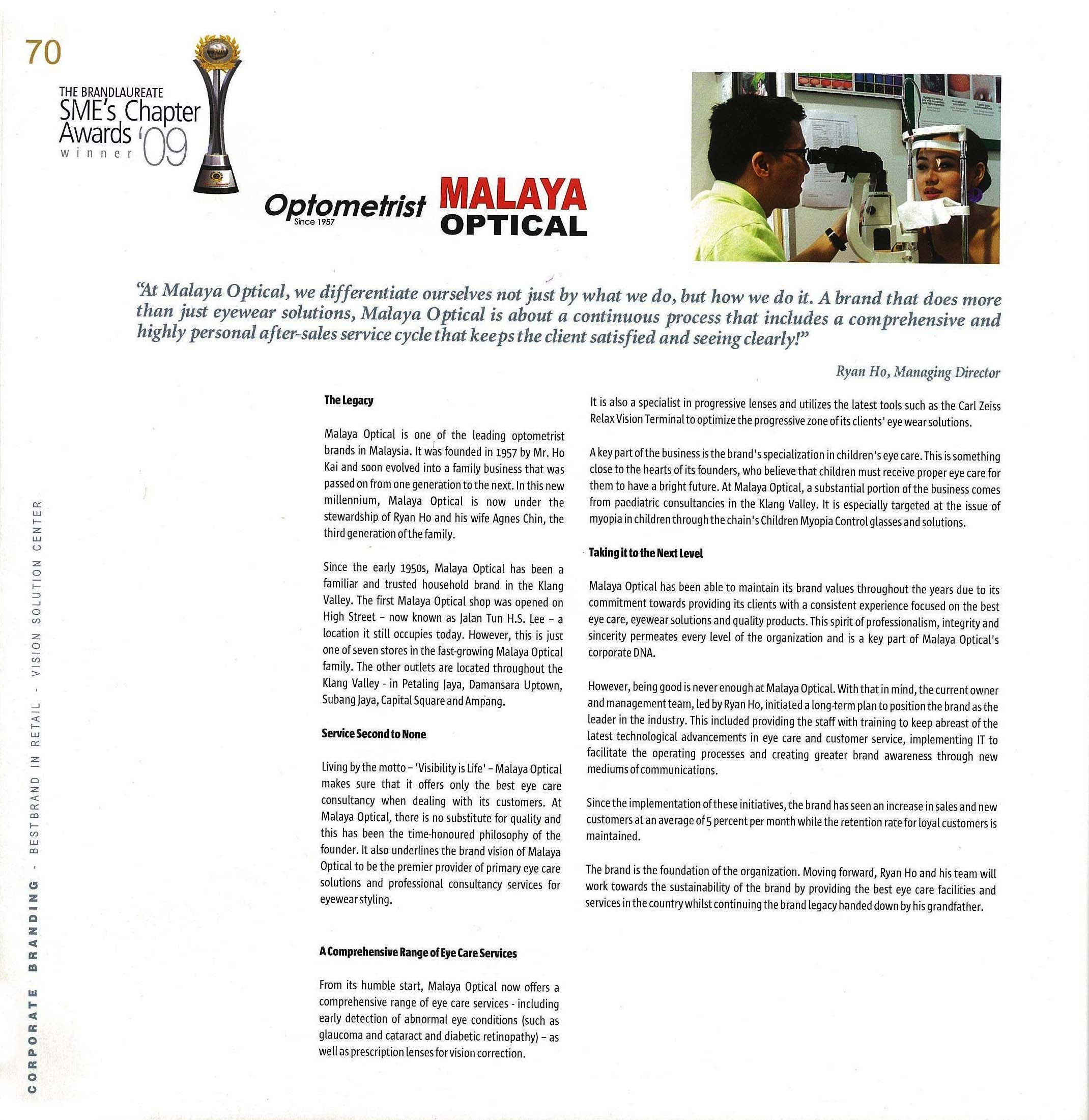 Write Up The Brand Laureatte Coffee Book 2009